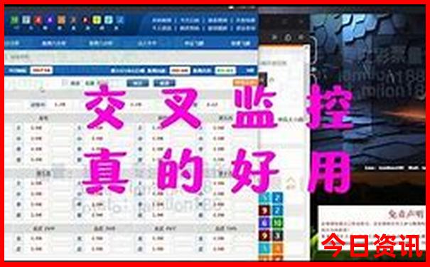 十月的新疆适合旅游吗
